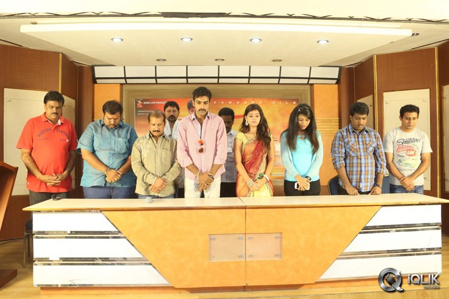Kakateeyudu-Movie-Press-Meet